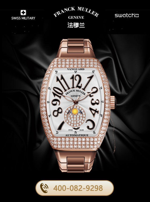 杭州法穆兰售后维修服务中心