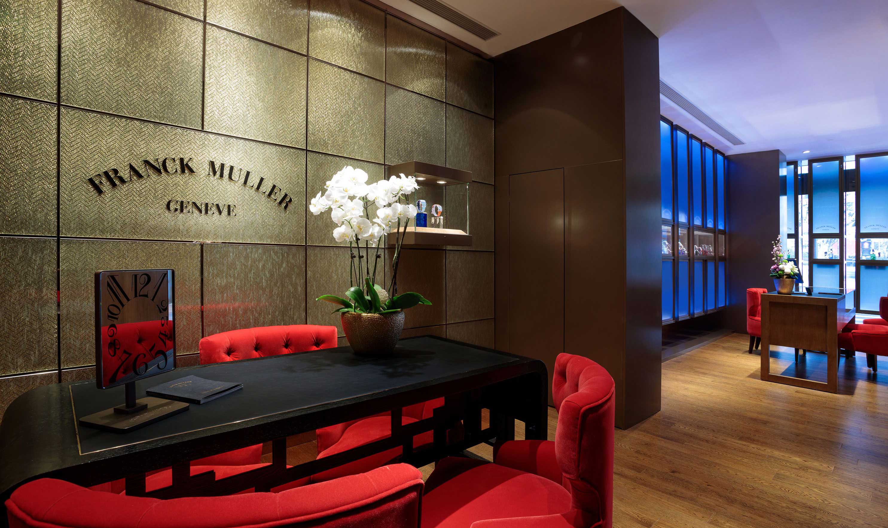 杭州法穆兰售后维修服务网点(万象城华润大厦店)